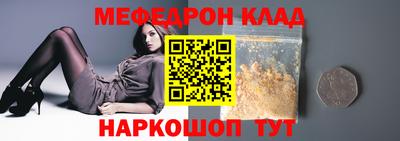 героин Бугуруслан