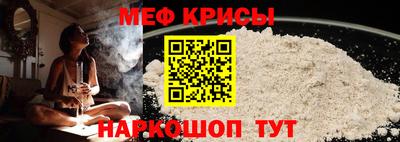 2c-b Будённовск
