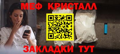 ECSTASY Бузулук