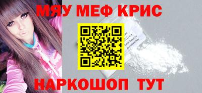 ECSTASY Бузулук