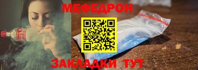 героин Бугуруслан