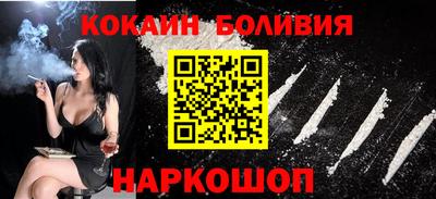 ECSTASY Бузулук
