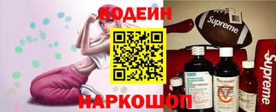 ECSTASY Бузулук