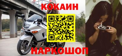 героин Бугуруслан