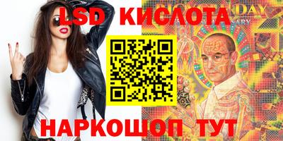 героин Бугуруслан