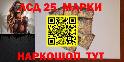 героин Бугуруслан