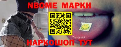 героин Бугуруслан