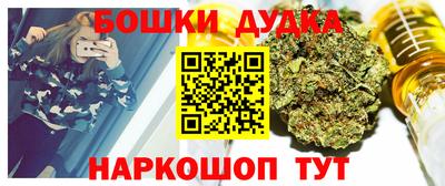 ECSTASY Бузулук