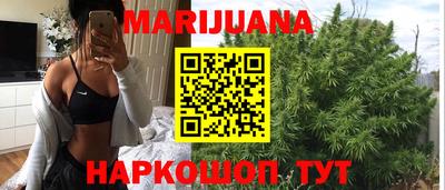 героин Бугуруслан