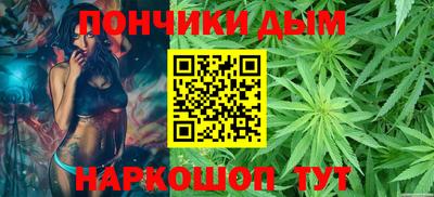 2c-b Будённовск