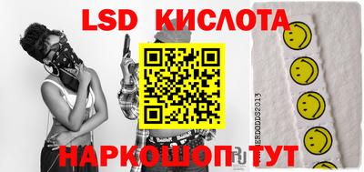 ECSTASY Бузулук