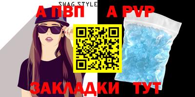 ECSTASY Бузулук