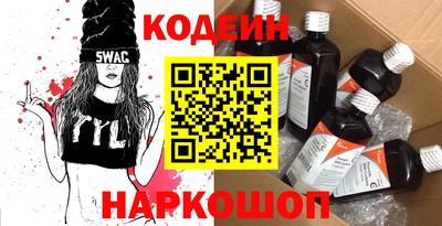 ECSTASY Бузулук