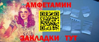 ECSTASY Бузулук