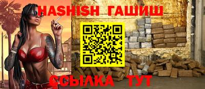 ECSTASY Бузулук
