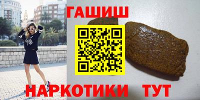 ECSTASY Бузулук
