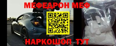 героин Бугуруслан