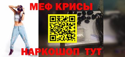 ECSTASY Бузулук