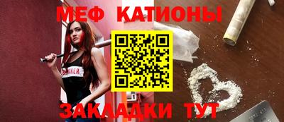 ECSTASY Бузулук