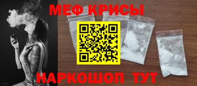 героин Бугуруслан