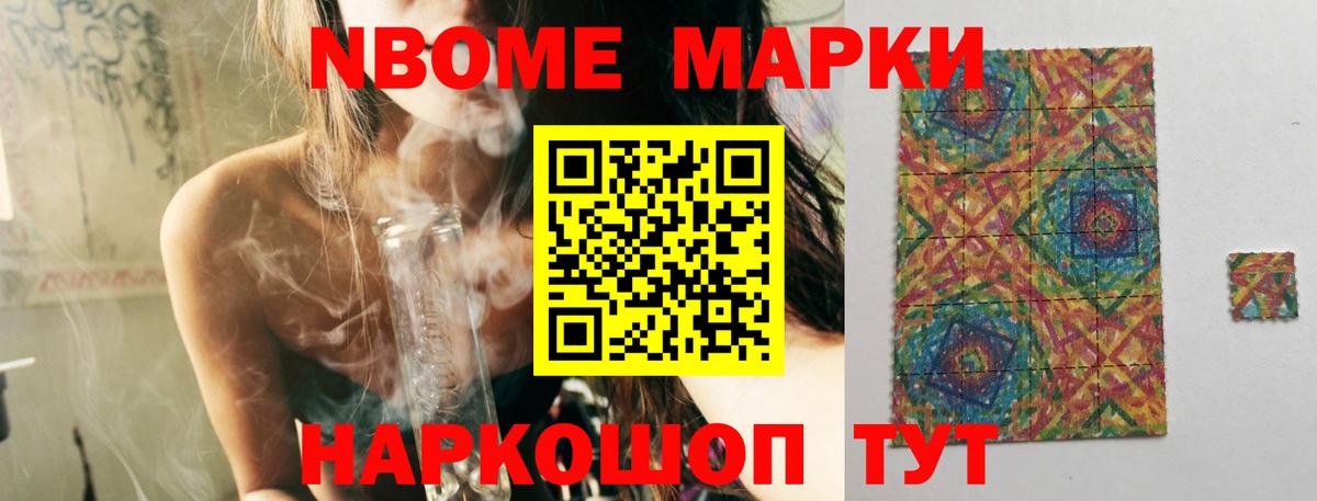 Людиново  Лсд 25 экстази кислота  Вход с VPN  ЛСД экстази кислота 